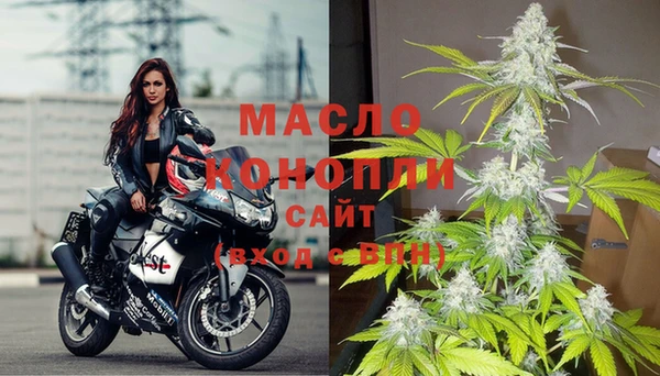 твердый Балабаново